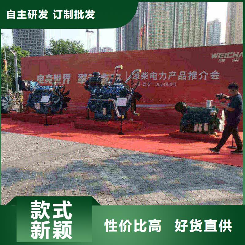 潭柘寺镇发电车租赁