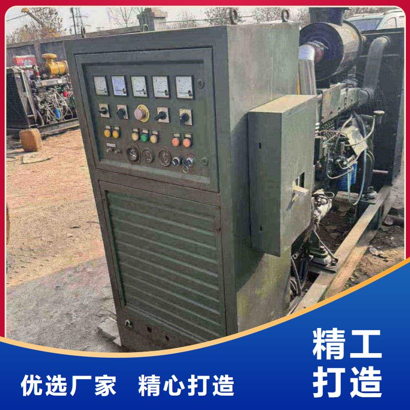 宣武武乡出租发电机电话库存充足
