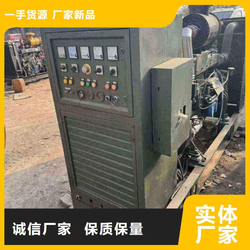 枣强县发电机出租