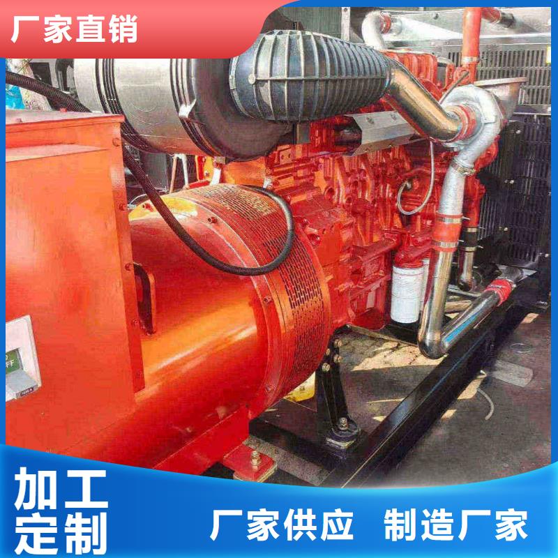 西城同江200kw发电机租赁价格一览表批发零售