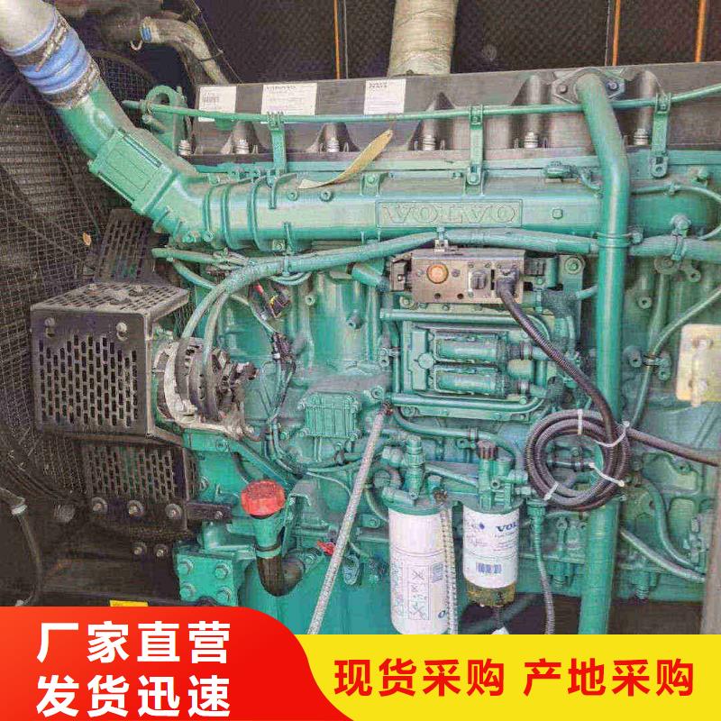 通州景县发电机租赁货真价实