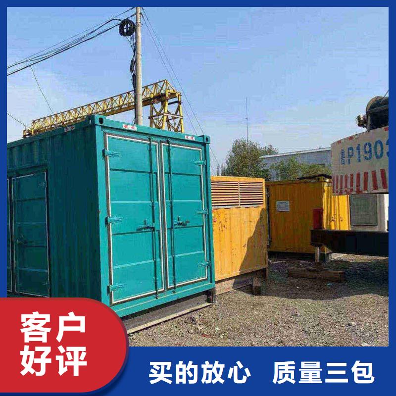 河东夏县UPS出租生产