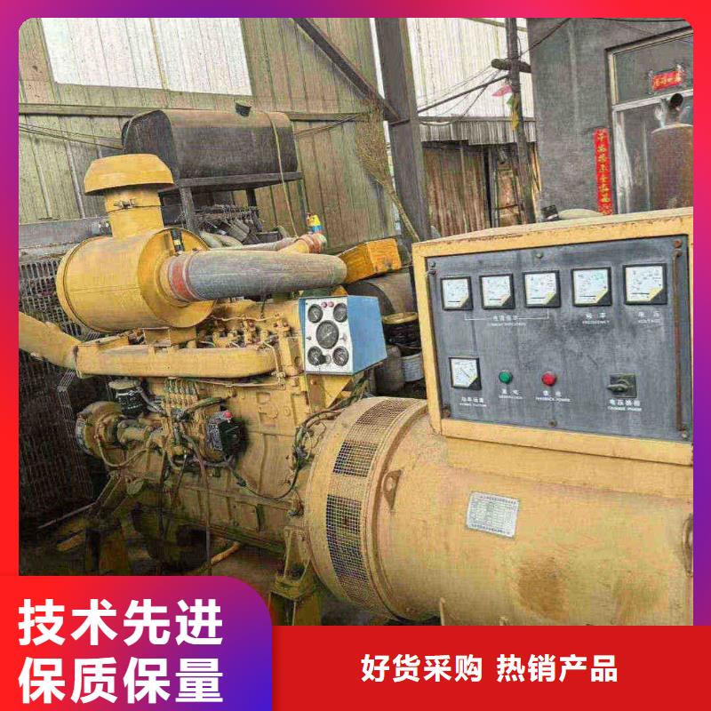 邯郸永年县柴油发电机维修上门电话