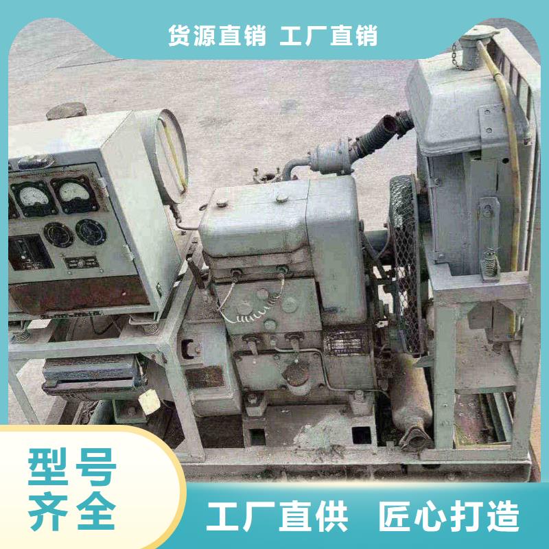 2025更新攀枝花发电机组出租电话