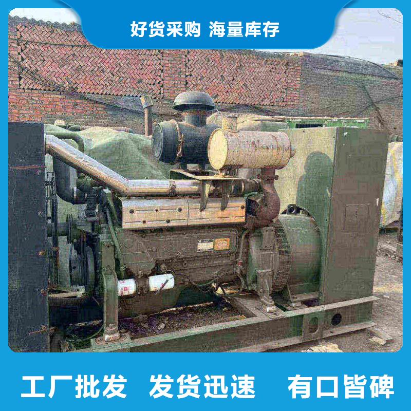 西城发电车出租放心选择