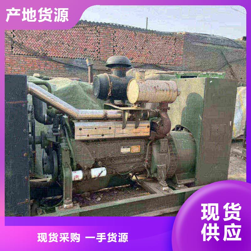 廊坊永清租发电机的电话