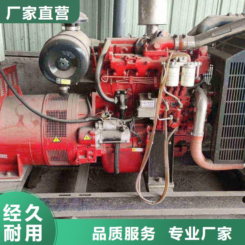 通州站前租发电机电话价格优惠