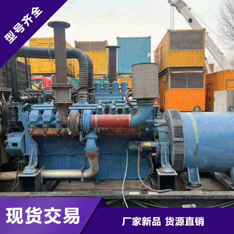 承德围场满族蒙古族自治县柴油发电机租用