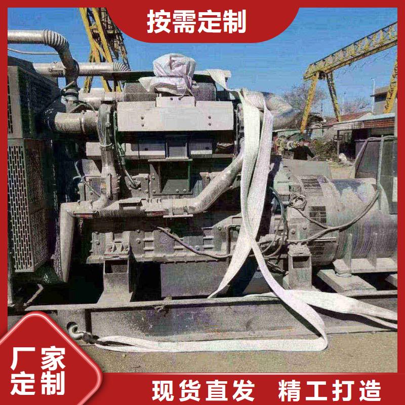 聊城租发电机电话