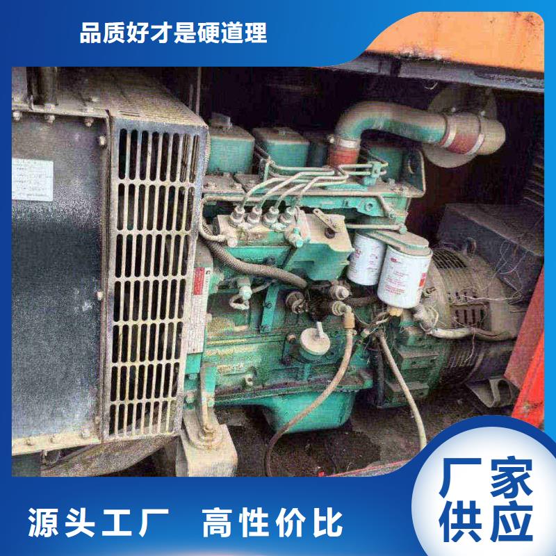 崇文发电机出租