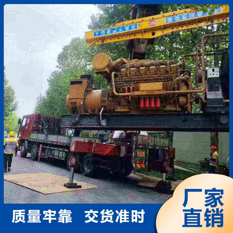 锡林浩特出租发电机