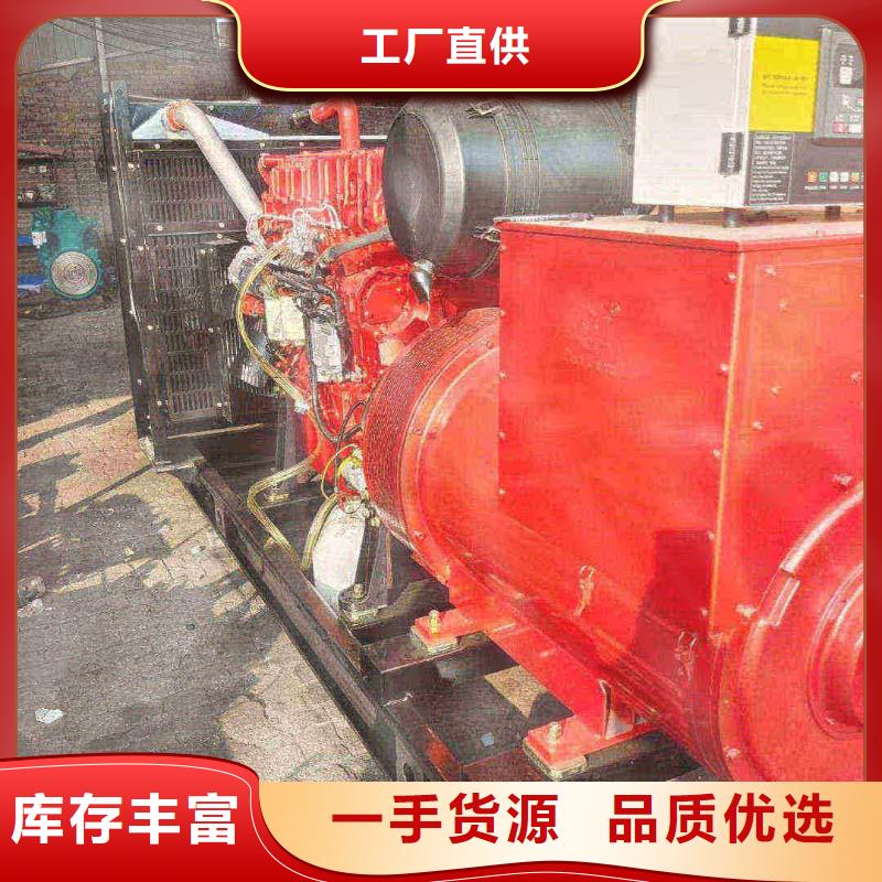 沧州红桥附近发电机出租租赁中心