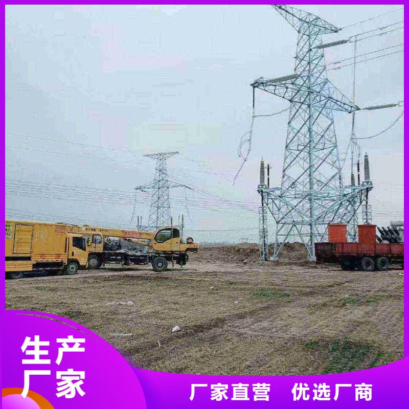 崇文磁县租赁发电车批发价
