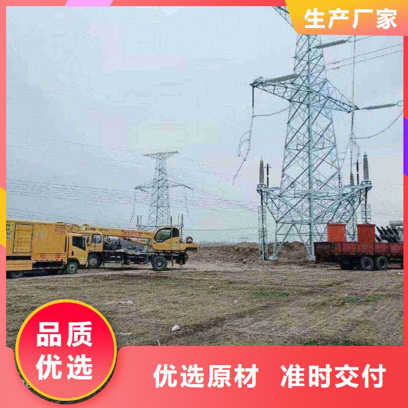 唐山遵化应急发电车租赁
