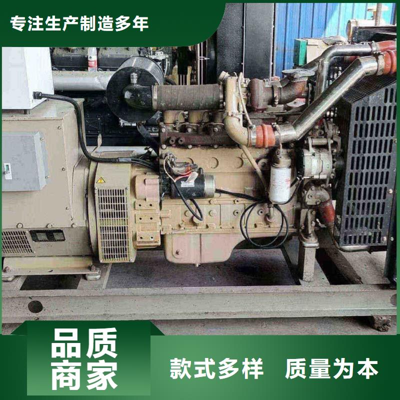 怀柔邱县租发电机500kw一天多少钱在线报价