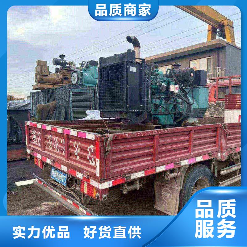 邯郸磁县出租应急电源车