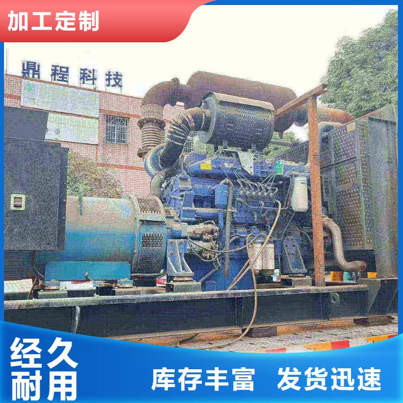临西发电机租赁电话