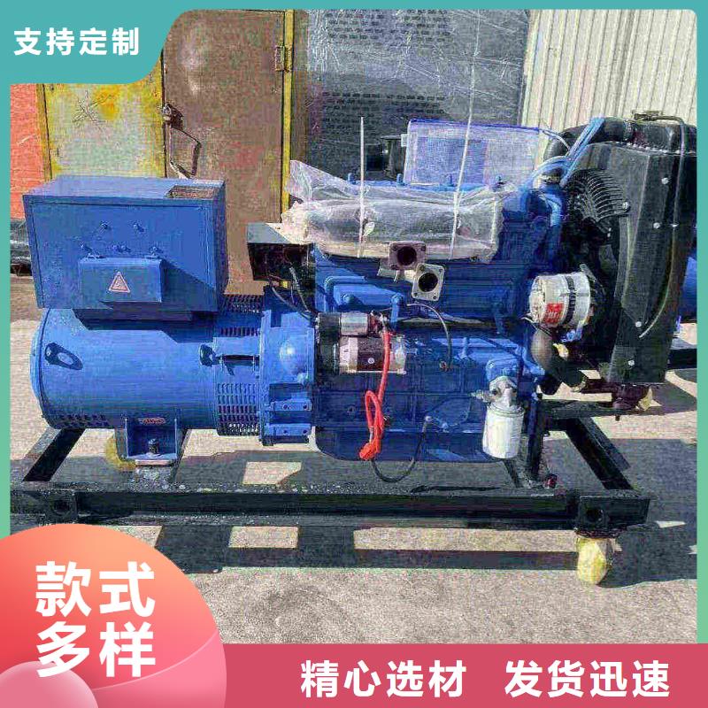延庆租发电机的地方