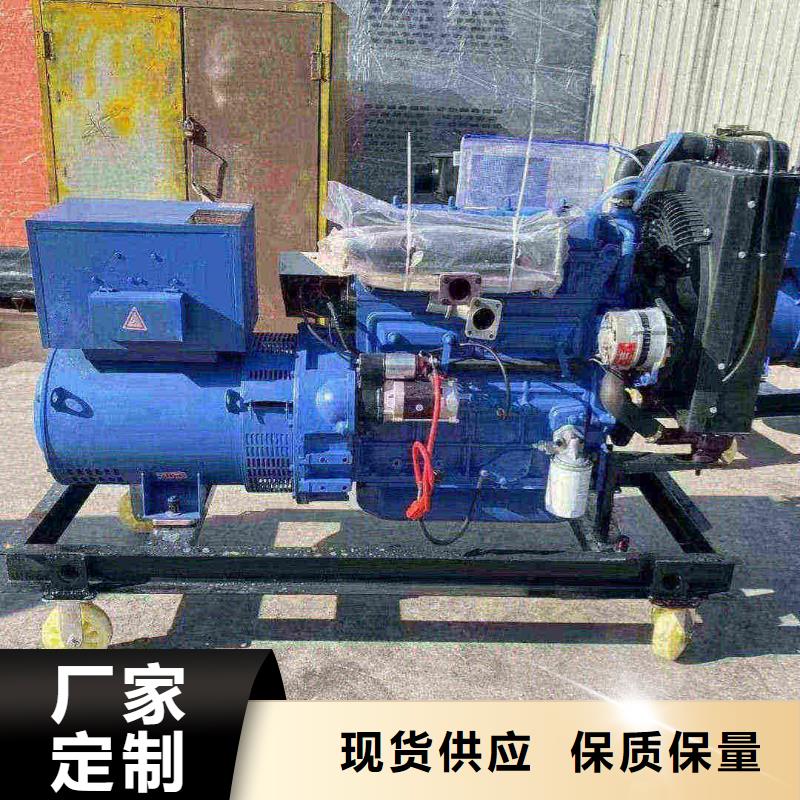 丰台内丘租赁发电机学校