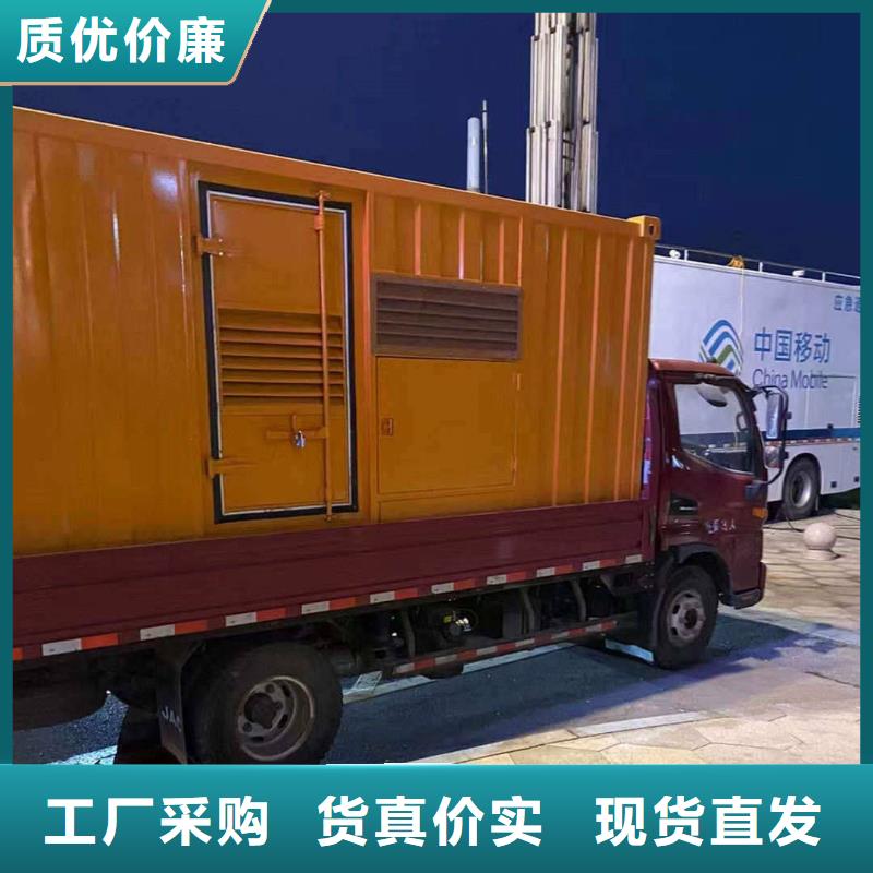北七家镇柴油发电机维修上门电话