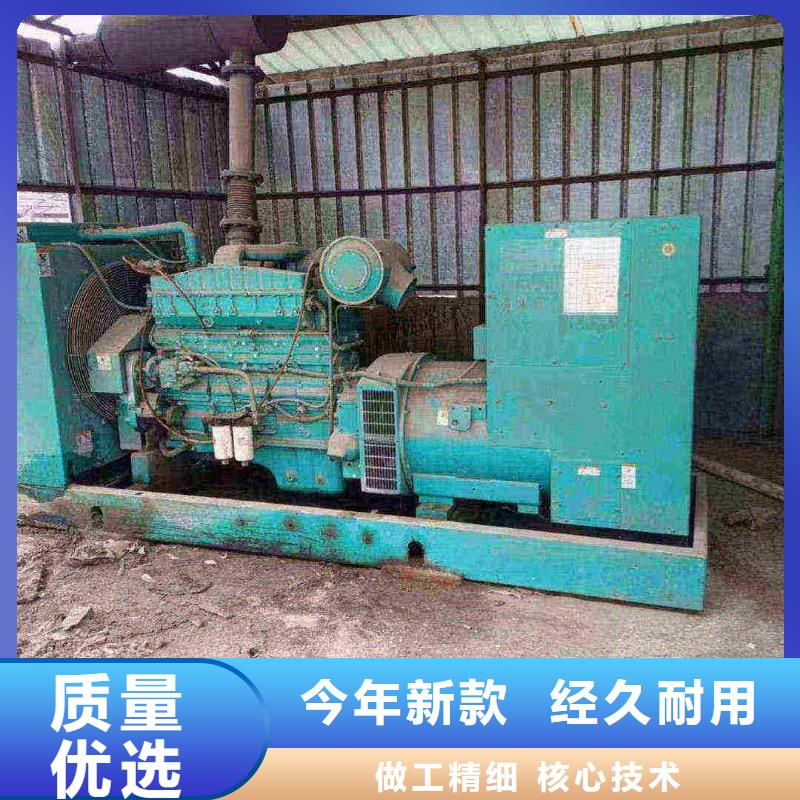 怀柔邱县租发电机500kw一天多少钱在线报价