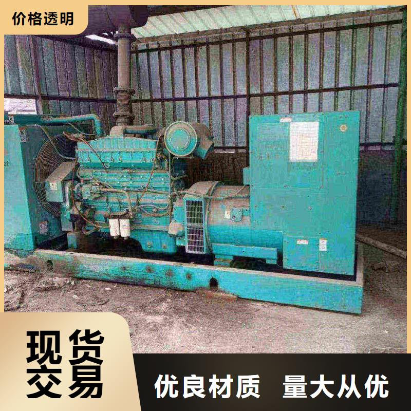 禹王台柴油发电机维修上门电话