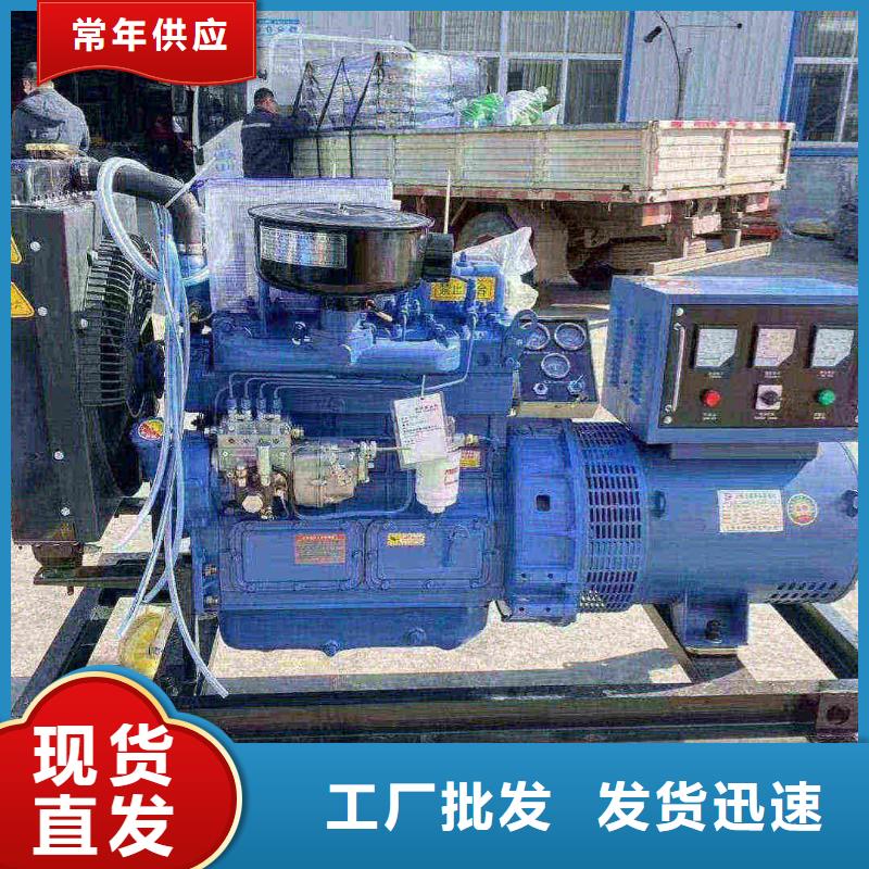 2025更新渤海镇出租发电机电话