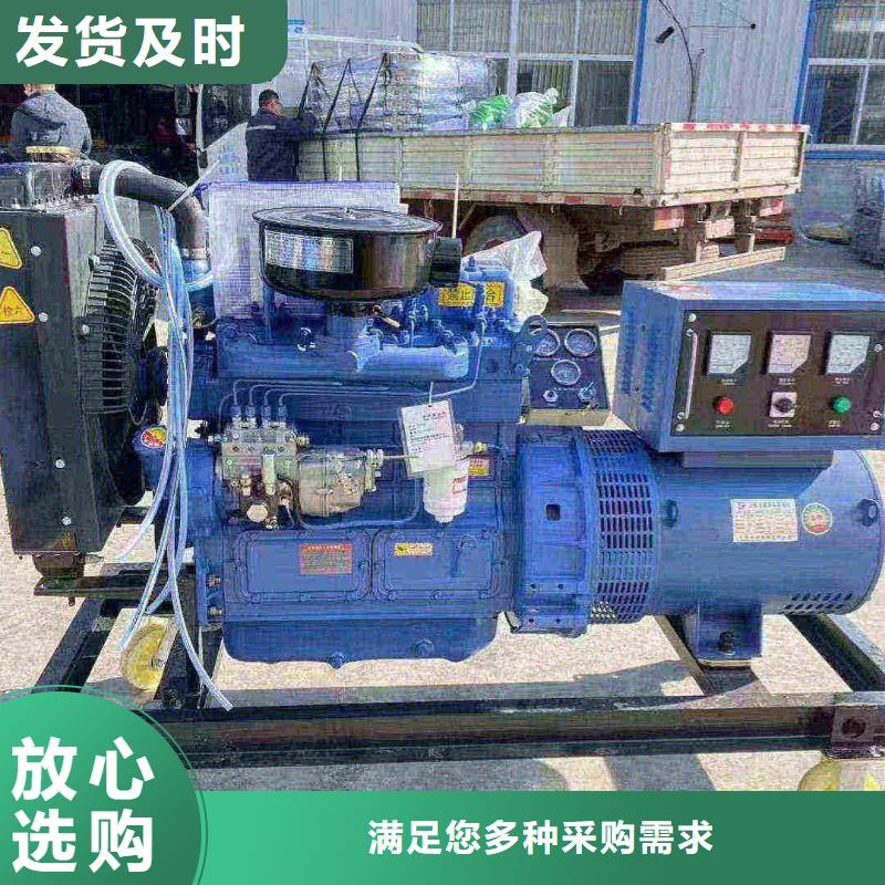 邢台新河出租发电车