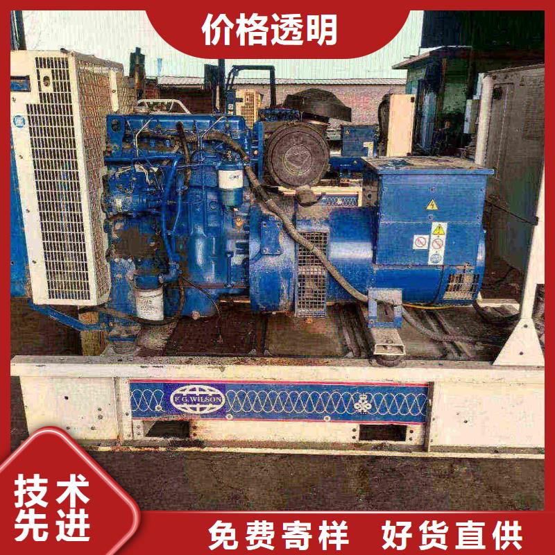 温江发电机租赁价格