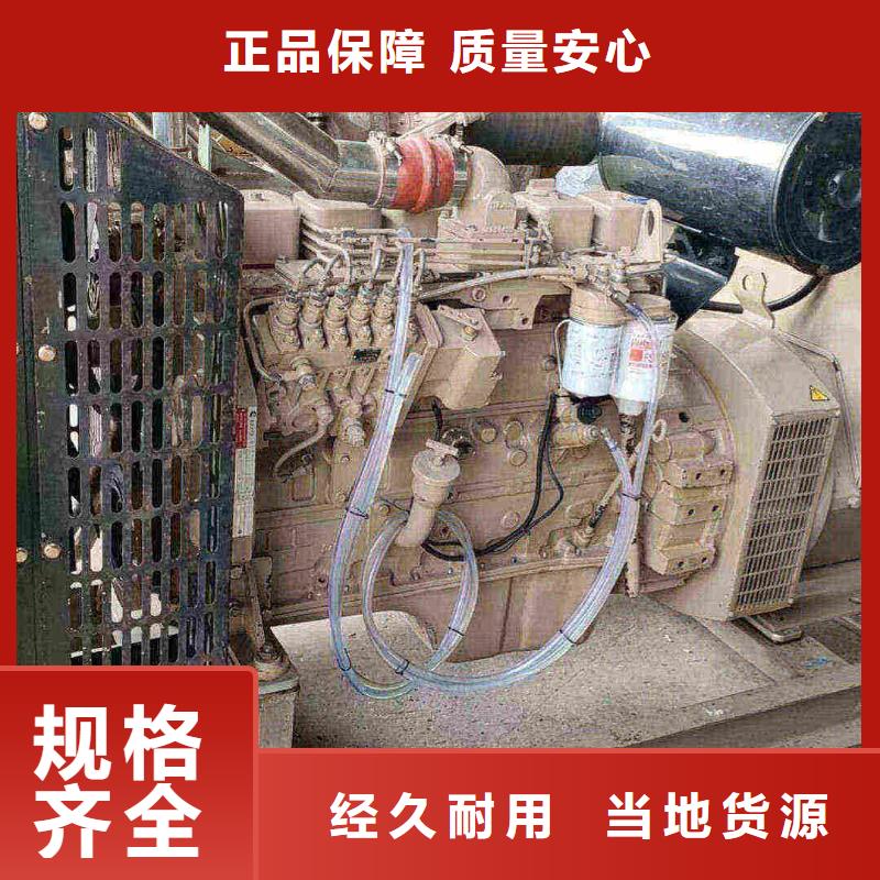 深泽出租供电车