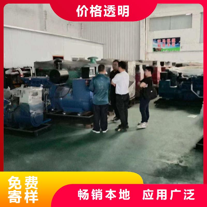 河西建华发电机组出租电话