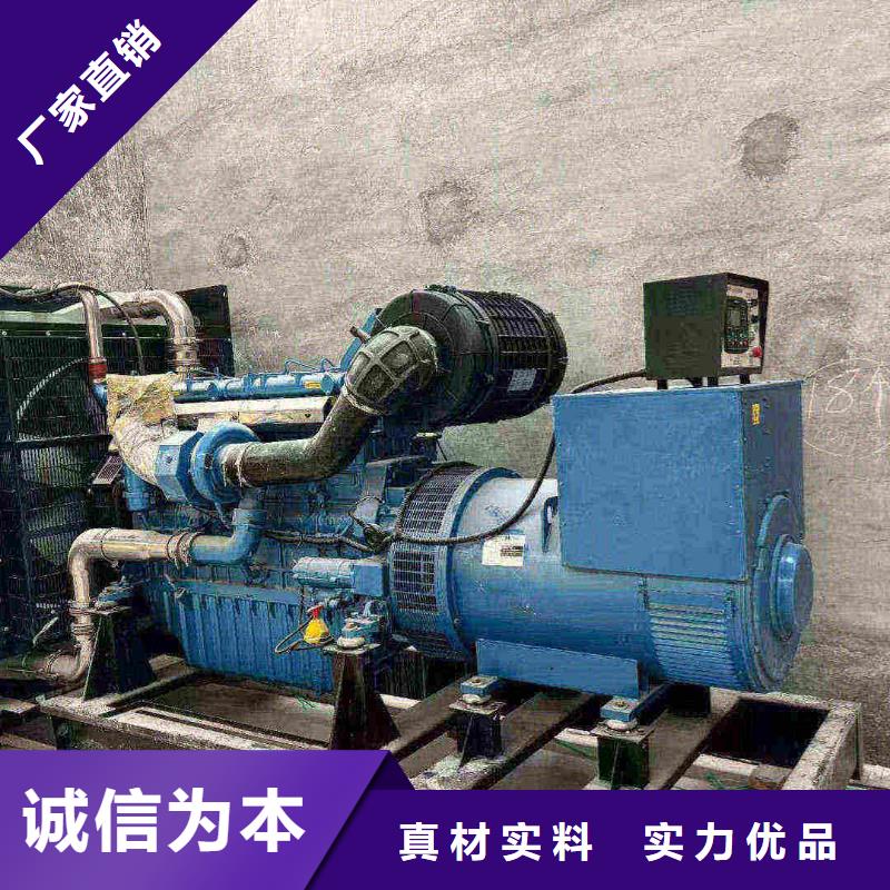 天津西青区租发电机500kw一天多少钱