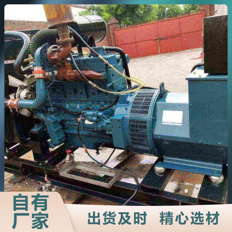 西城同江200kw发电机租赁价格一览表批发零售