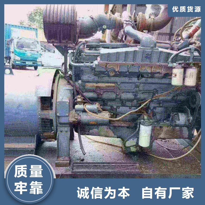 桥东发电机出租厂家