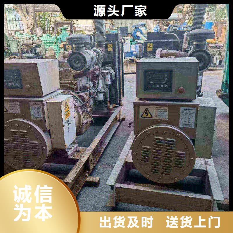 静海县发电车租赁