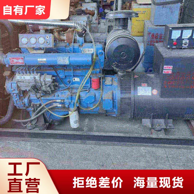 保定高阳UPS电源出租