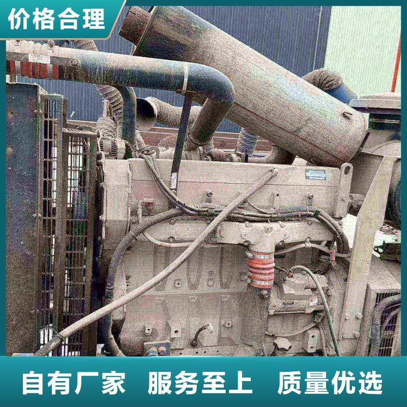 邢台呼中柴油发电机租用全国配送