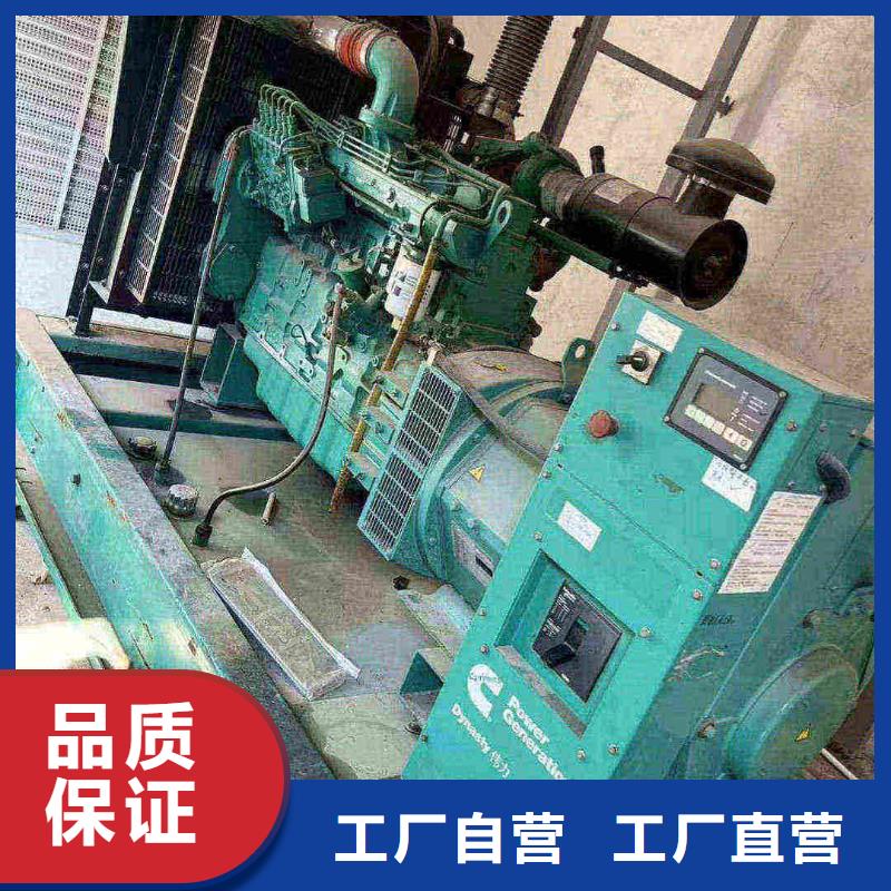 西城同江200kw发电机租赁价格一览表批发零售