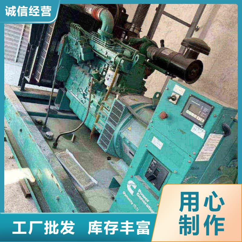 温江发电机租赁价格