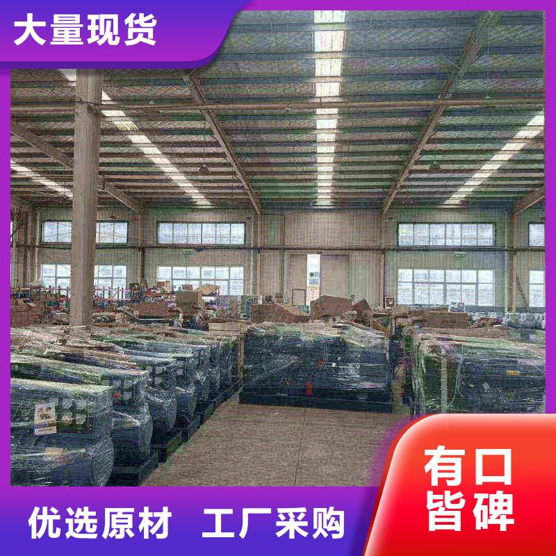 岫岩UPS电源出租