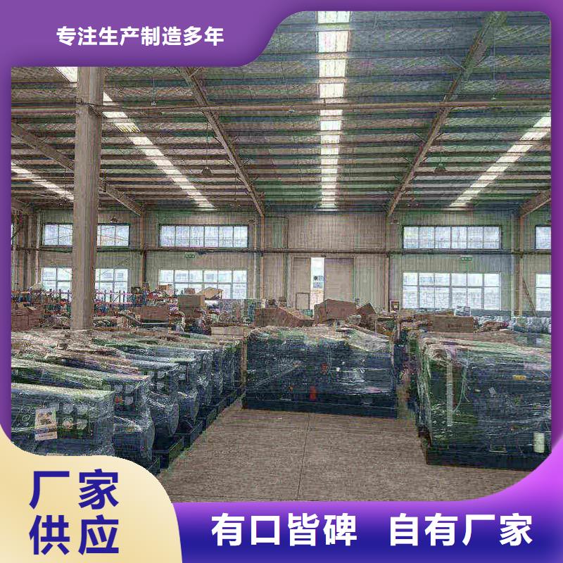 邯郸丛台区柴油发电车出租
