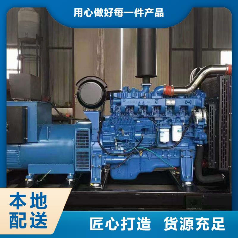 2025更新祁各庄镇800千瓦发电车租赁