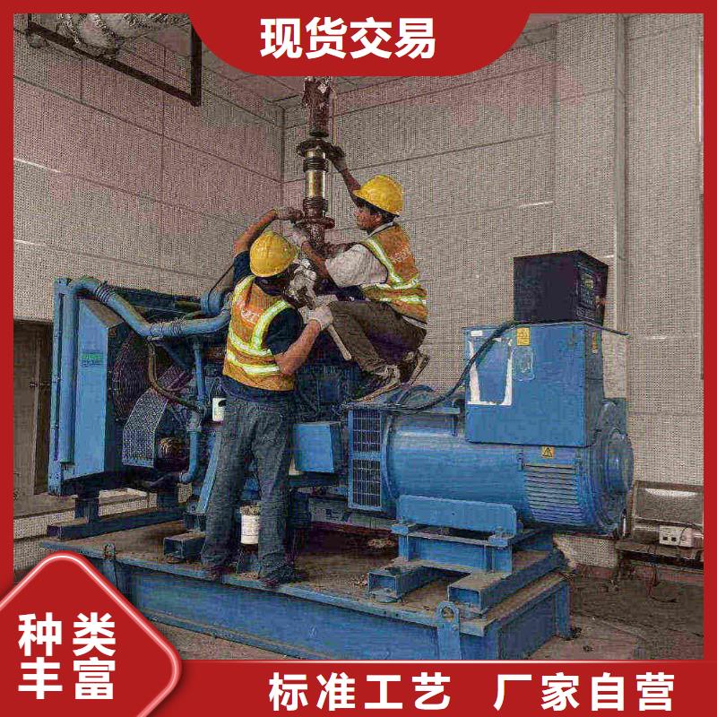 邢台清河附近发电机租赁
