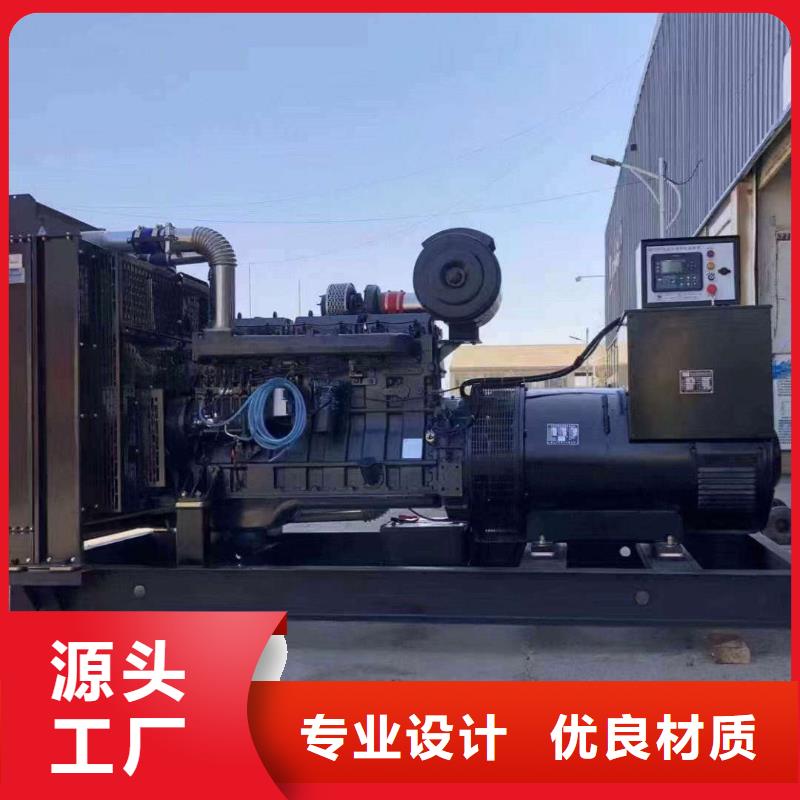 桥东发电机出租厂家