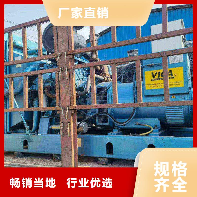 沧州运河应急发电车租赁