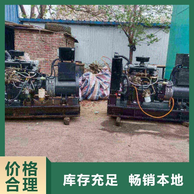 河东龙城发电车租赁多少钱来电咨询