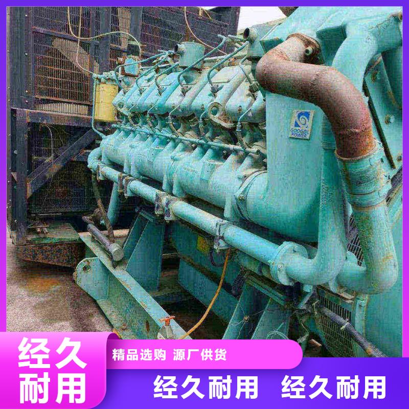 衡水冀州市租发电机多少一天