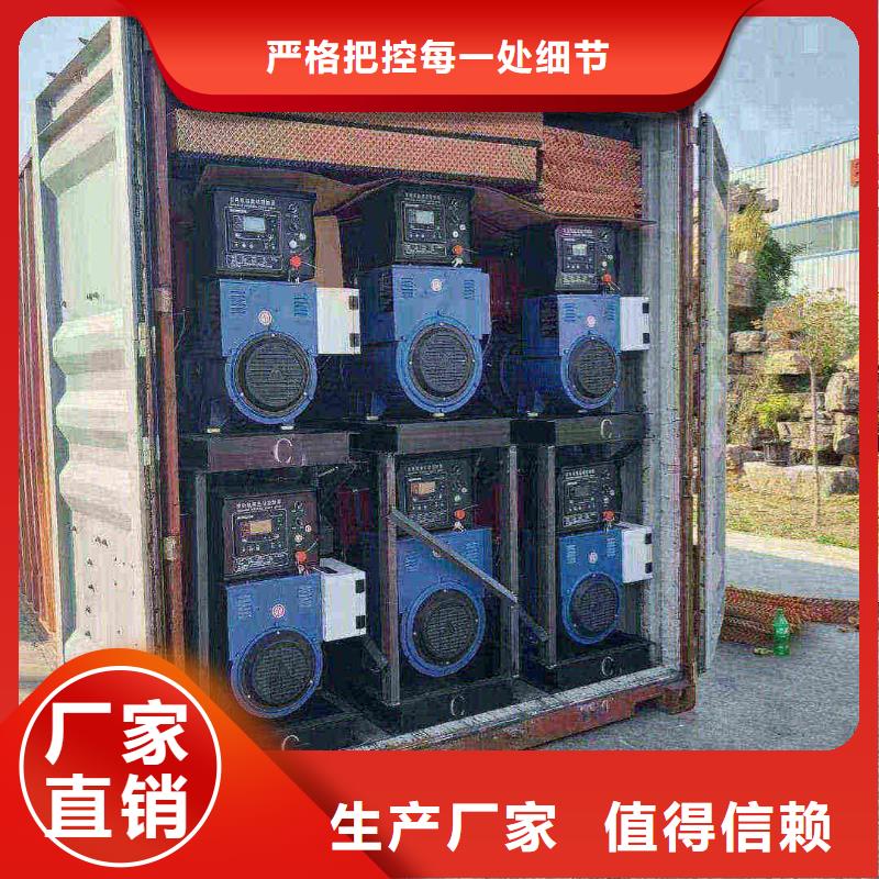 路北区柴油发电机维修上门电话