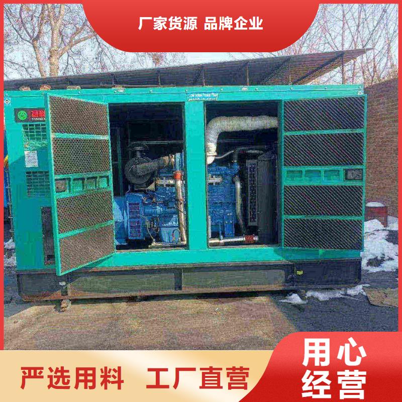 廊坊永清发电车出租