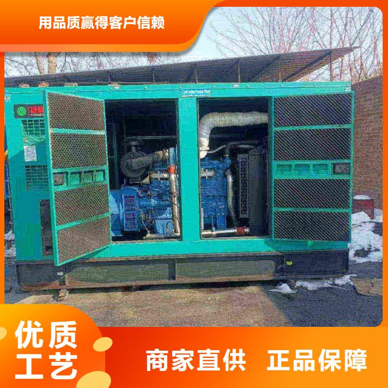 桃江发电机租赁服务